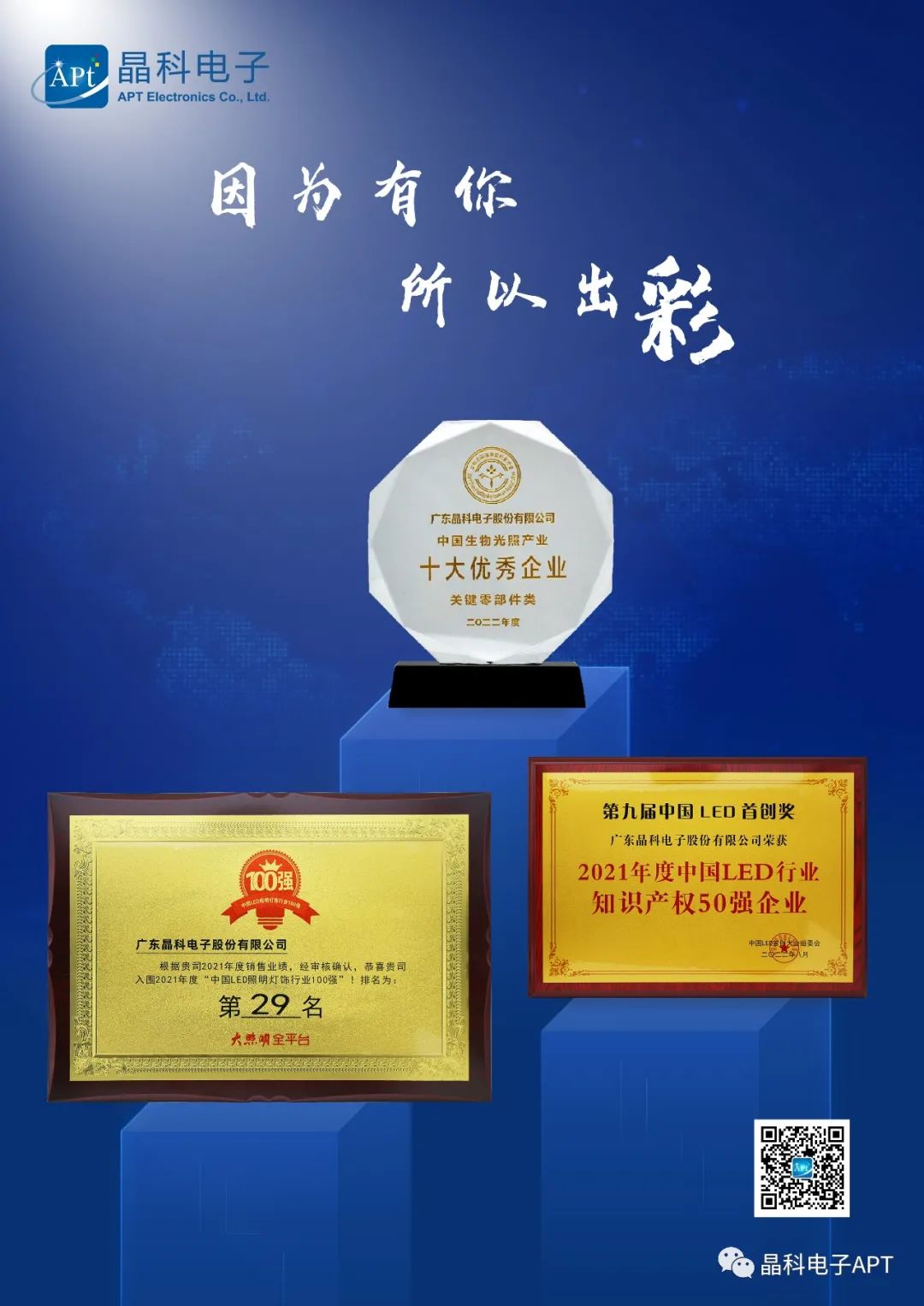 微信图片_20220810164339.jpg